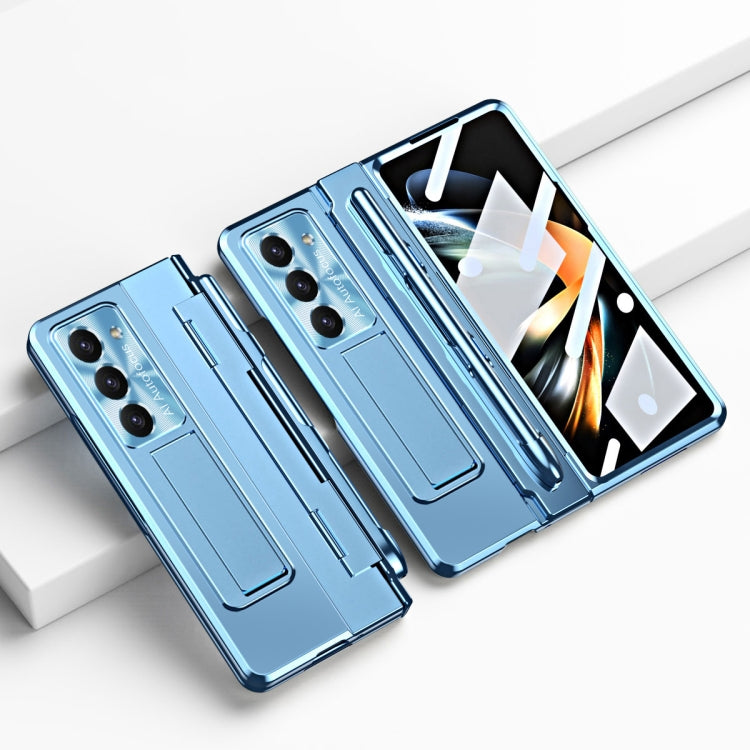 For Samsung Galaxy Z Fold5 5G Integrated Folding Hinge Phone Case with Stylus