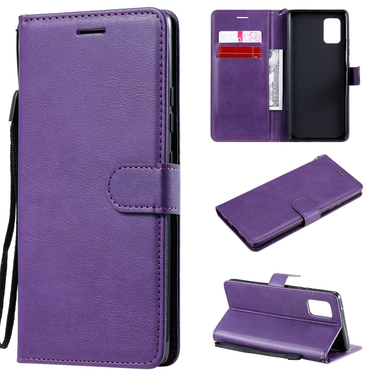 For Samsung Galaxy A71 5G Solid Color Horizontal Flip Protective Leather Case with Holder & Card Slots & Wallet & Photo Frame & Lanyard