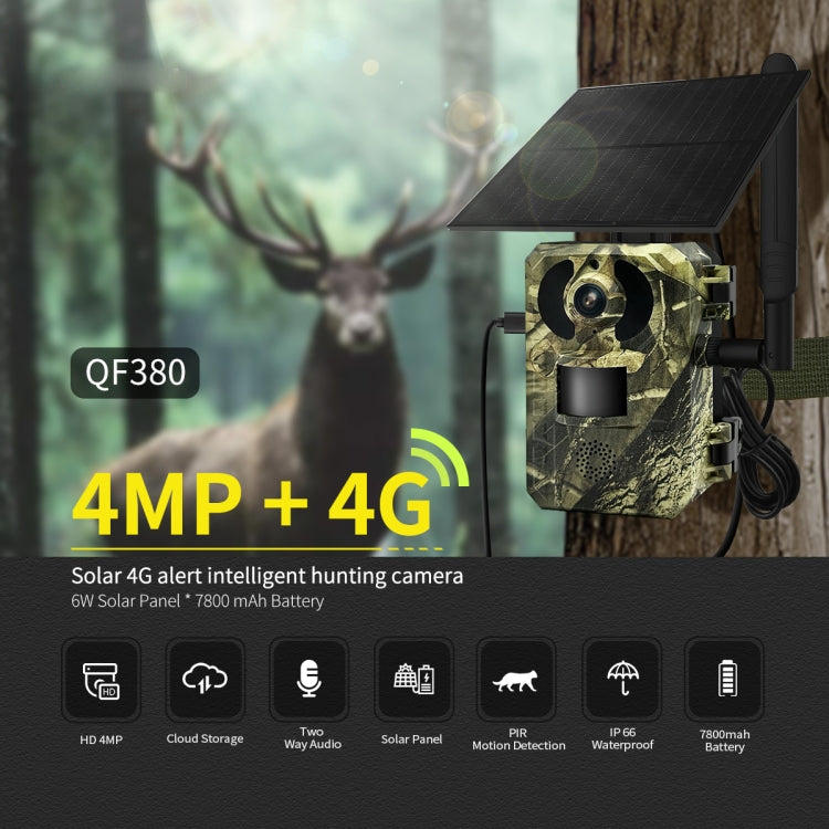ESCAM QF380 4MP Network Solar PIR Alert Smart Wildlife Hunting Camera, 4G: