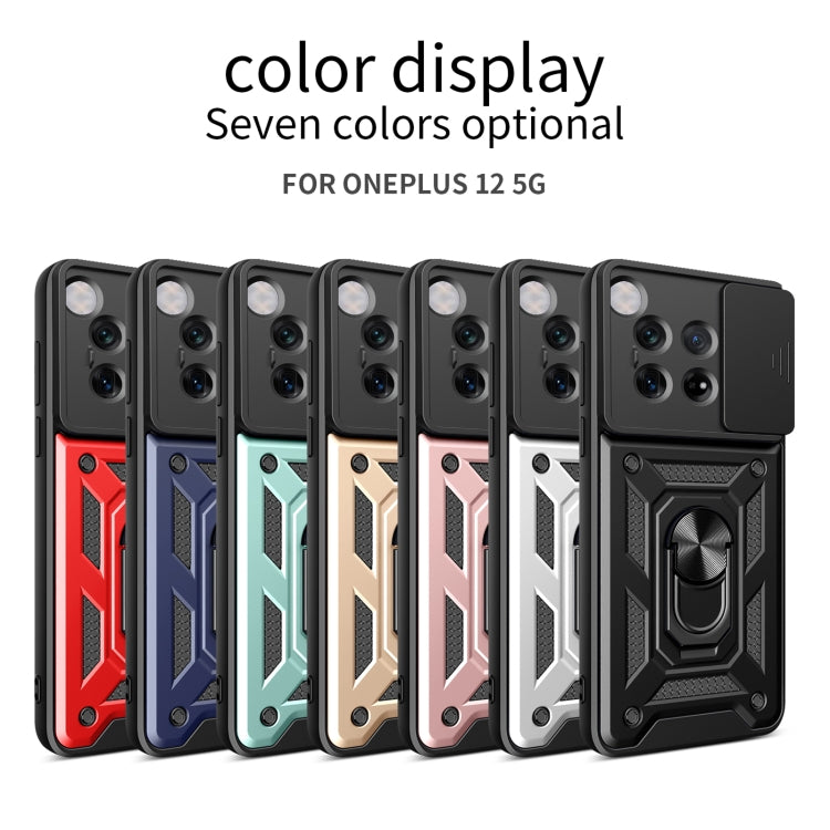 For OnePlus 12 5G Global Sliding Camera Cover Design TPU+PC Phone Case