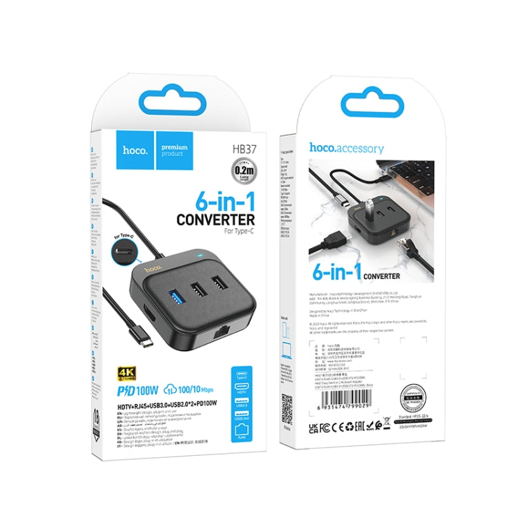 hoco HB37 6 in 1 HDTV+RJ45+USB3.0+USB2.0x2+PD100W Converter, Cable Length: 0.2m(Black)