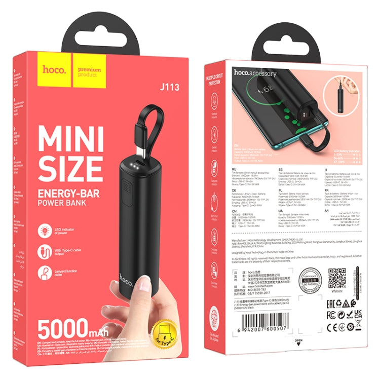 hoco J113 Energy-bar Power Bank with Type-C Cable Output 5000mAh