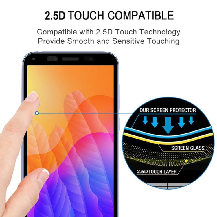For Huawei Y5p 25 PCS Full Glue Full Screen Tempered Glass Film(Black)