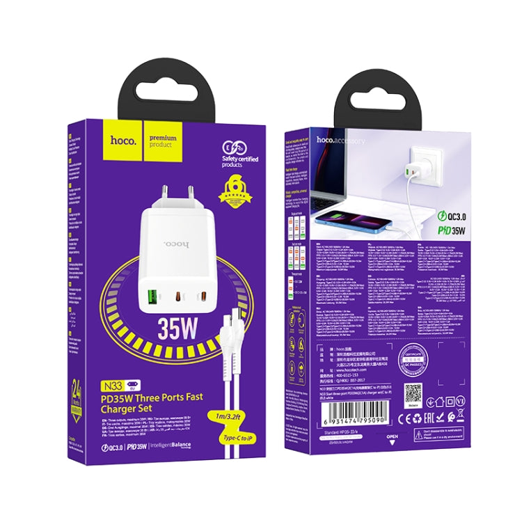 hoco N33 Start PD35W Dual Type-C + USB Charger with Type-C to 8 Pin Cable, EU Plug(White)