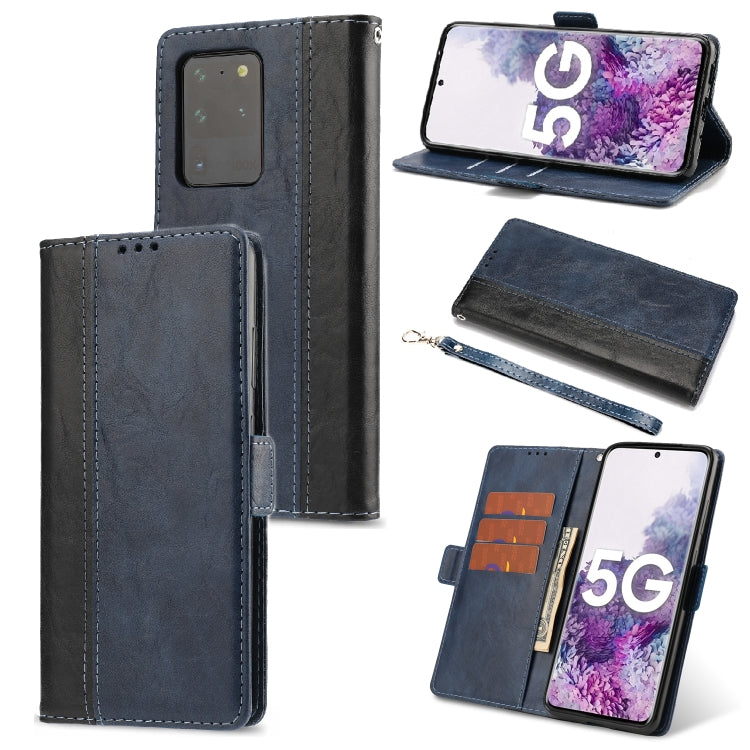 For Samsung Galaxy S20 Ultra Retro Texture Contrast Color Splicing Horizontal Flip TPU + PU Leather Case with Card Slots & Holder & Wallet
