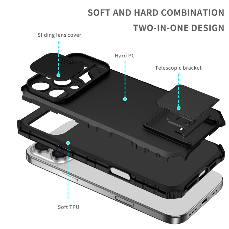 For iPhone 16 Pro Stereoscopic Holder Sliding Camshield Phone Case