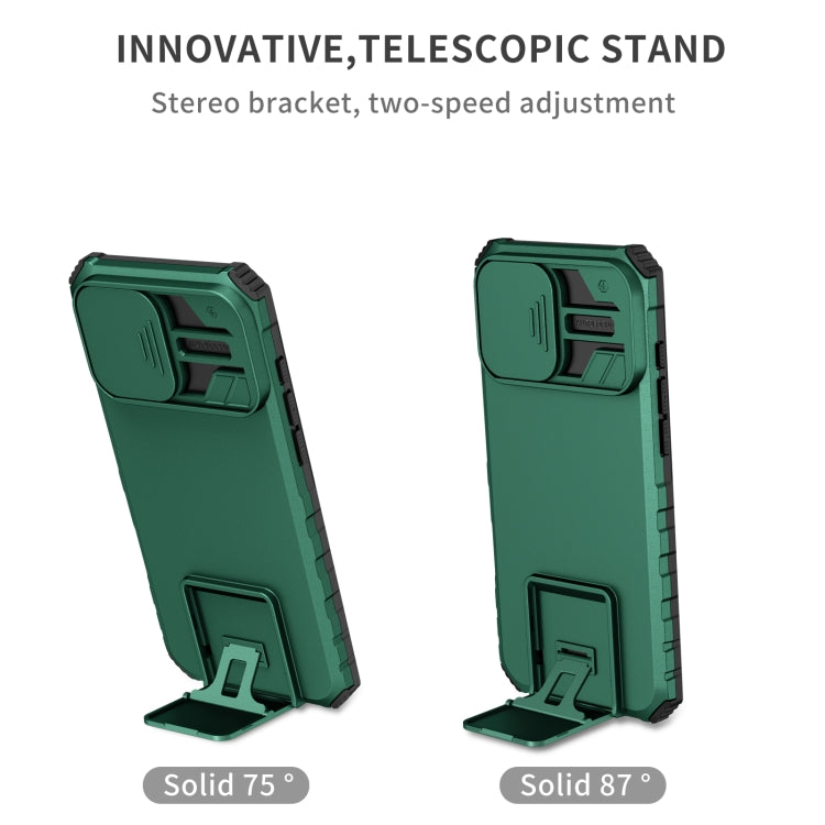 For iPhone 16 Pro Stereoscopic Holder Sliding Camshield Phone Case