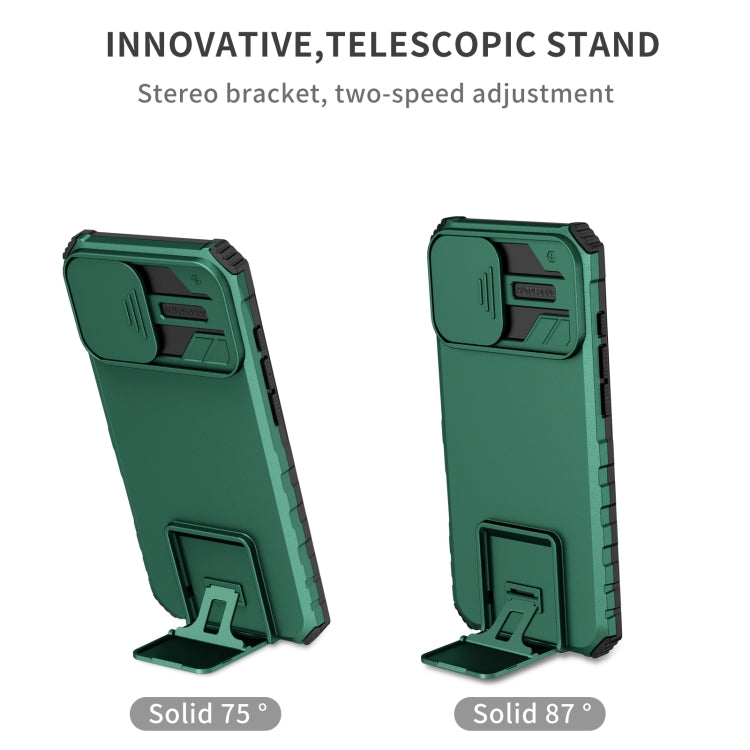 For iPhone 16 Plus Stereoscopic Holder Sliding Camshield Phone Case