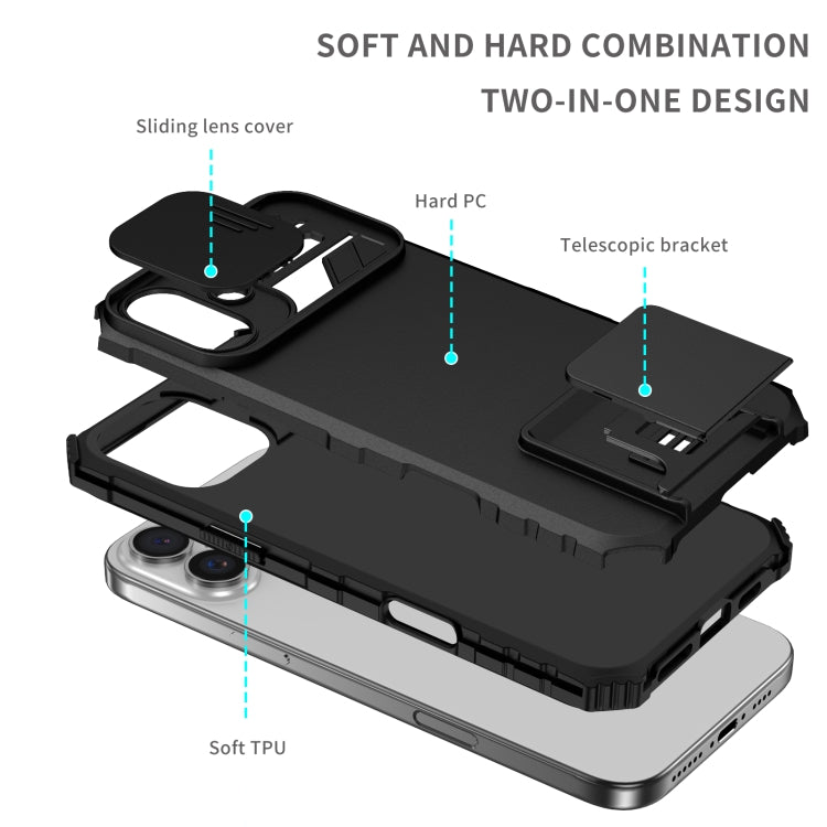For iPhone 16 Stereoscopic Holder Sliding Camshield Phone Case