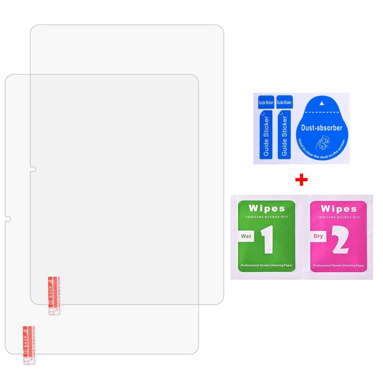 For Lenovo Erazer S120A 12.3 inch 2pcs 9H 0.3mm Explosion-proof Tempered Glass Film