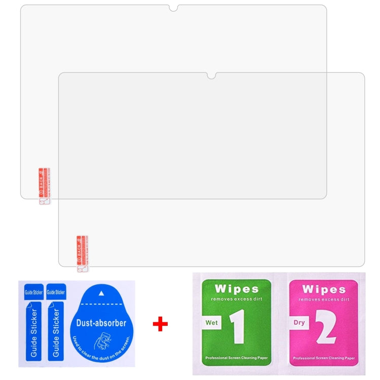 For LG Ultra Tab 2pcs 9H 0.3mm Explosion-proof Tempered Glass Film