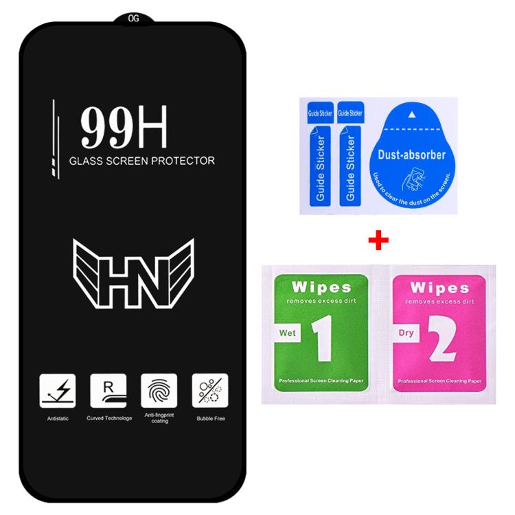For iPhone Air 25pcs High Aluminum Large Arc Full Screen Tempered Glass Film