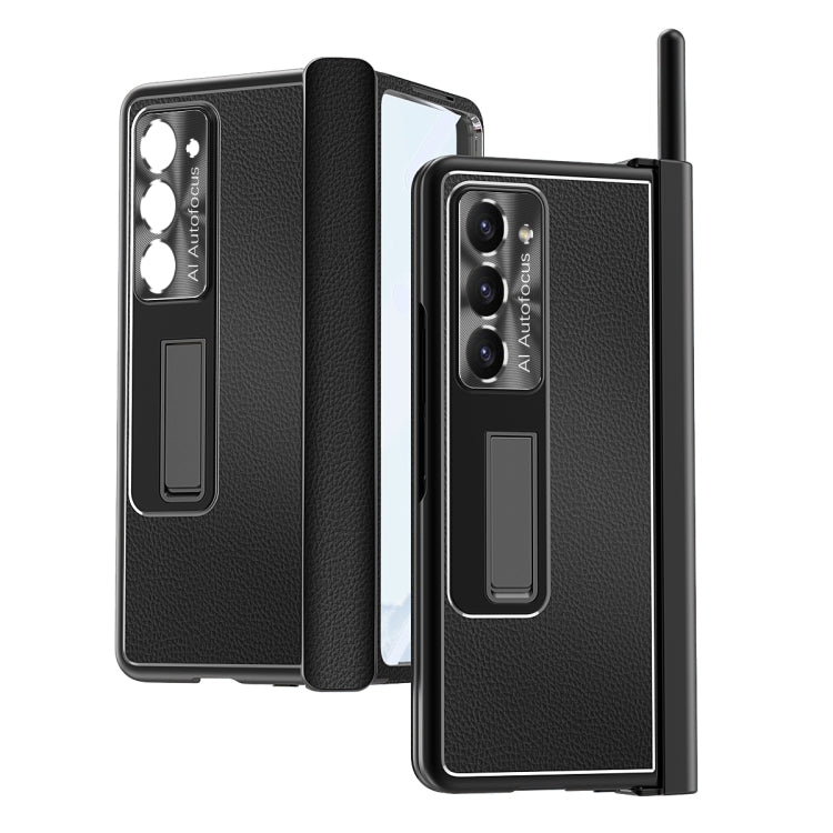 For Samsung Galaxy Z Fold5 Litchi Pattern Magnetic Shell Film Integrated Shockproof Phone Case