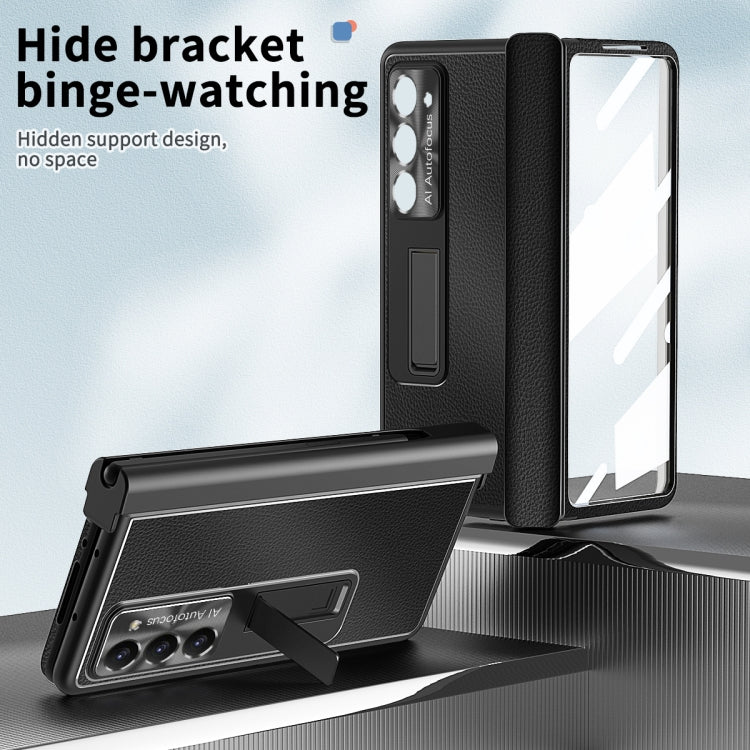 For Samsung Galaxy Z Fold5 Litchi Pattern Magnetic Shell Film Integrated Shockproof Phone Case