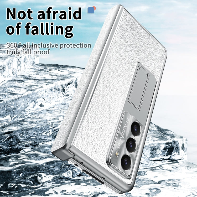 For Samsung Galaxy Z Fold5 Litchi Pattern Magnetic Shell Film Integrated Shockproof Phone Case