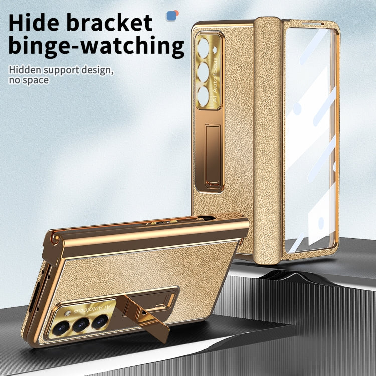 For Samsung Galaxy Z Fold5 Litchi Pattern Magnetic Shell Film Integrated Shockproof Phone Case