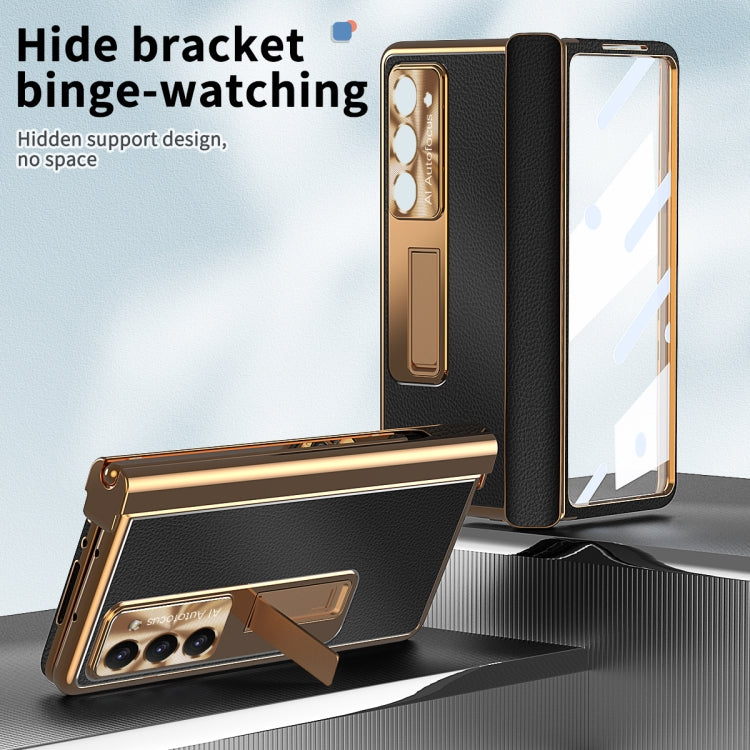 For Samsung Galaxy Z Fold5 Litchi Pattern Magnetic Shell Film Integrated Shockproof Phone Case