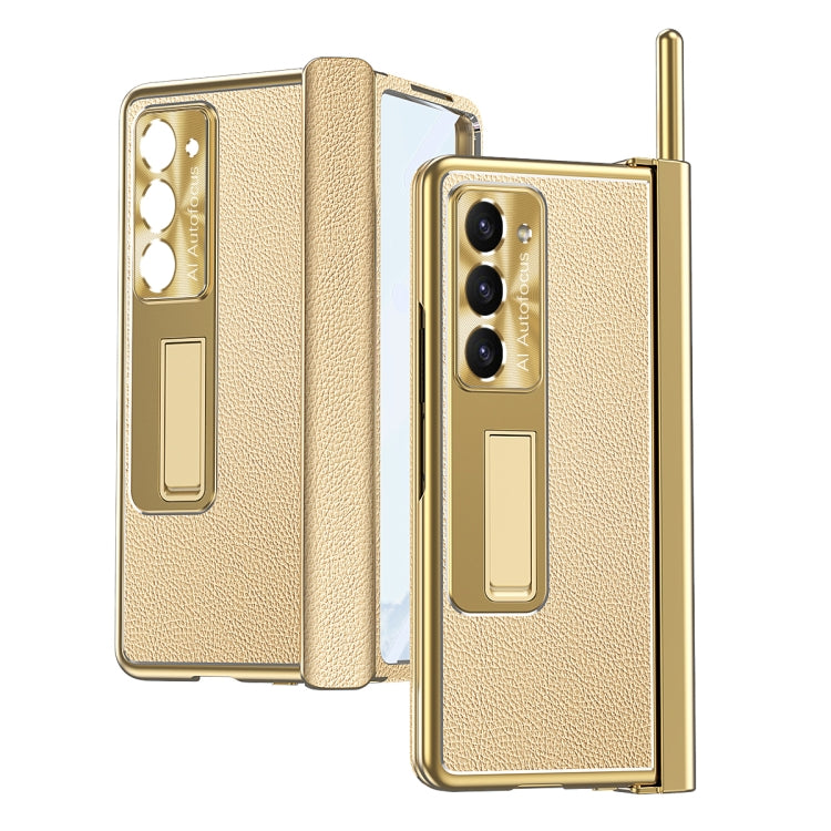 For Samsung Galaxy Z Fold5 Litchi Pattern Magnetic Shell Film Integrated Shockproof Phone Case