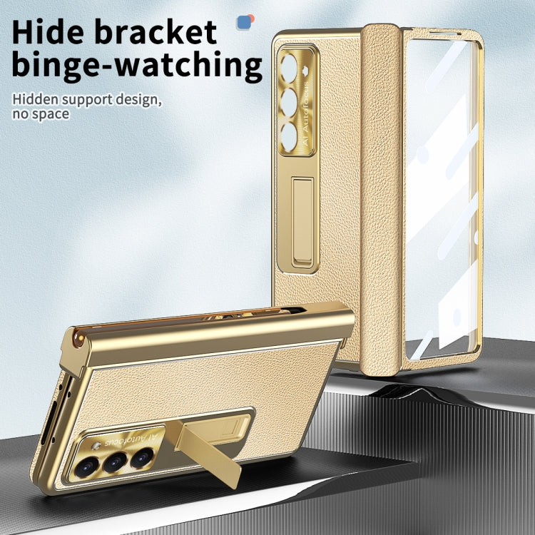 For Samsung Galaxy Z Fold5 Litchi Pattern Magnetic Shell Film Integrated Shockproof Phone Case