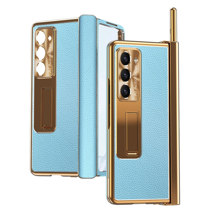 For Samsung Galaxy Z Fold5 Litchi Pattern Magnetic Shell Film Integrated Shockproof Phone Case