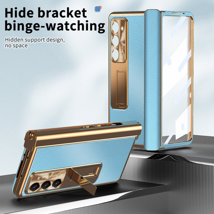 For Samsung Galaxy Z Fold5 Litchi Pattern Magnetic Shell Film Integrated Shockproof Phone Case