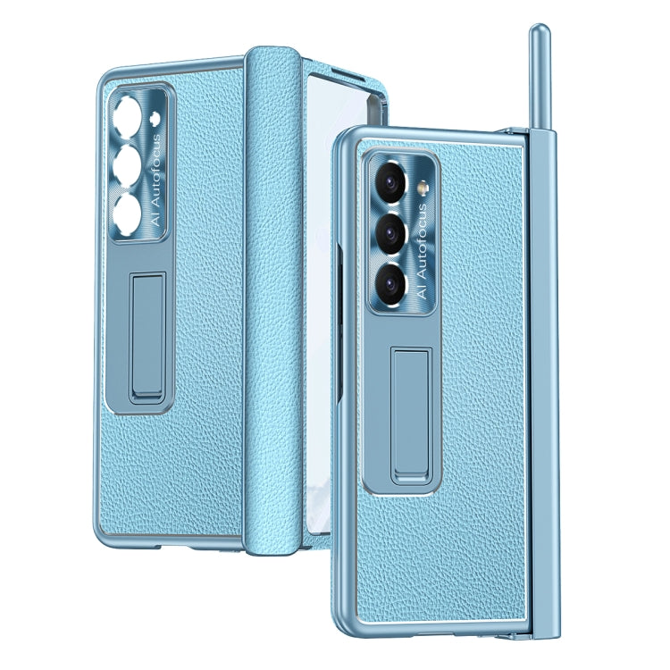 For Samsung Galaxy Z Fold5 Litchi Pattern Magnetic Shell Film Integrated Shockproof Phone Case