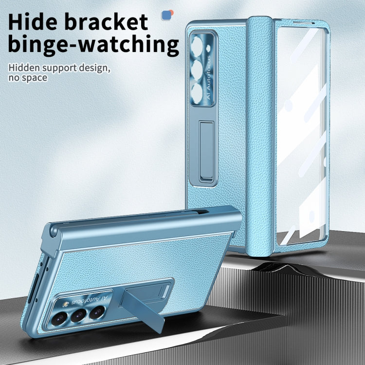 For Samsung Galaxy Z Fold5 Litchi Pattern Magnetic Shell Film Integrated Shockproof Phone Case