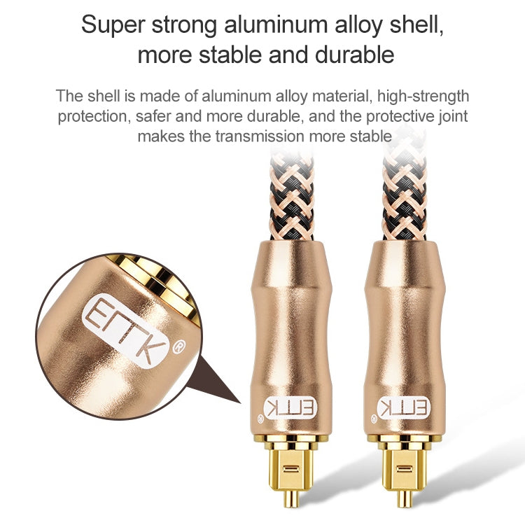 15m EMK OD6.0mm Gold-plated TV Digital Audio Optical Fiber Connecting Cable