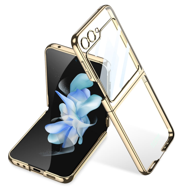 For Samsung Galaxy Z Flip5 Integrated Electroplating Full Coverage Phone Case