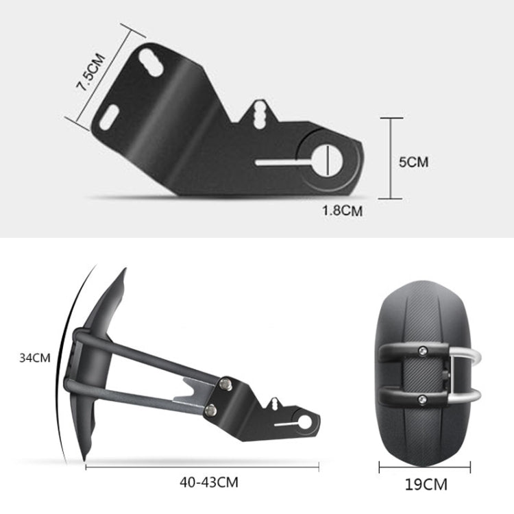 Motorcycle Stainless Steel Modified Rear Wheel Fender Dustproof Splash Flaps Mudguards Fender Guard, Style:A Style Foot