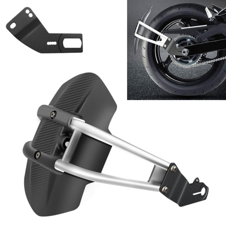 Motorcycle Stainless Steel Modified Rear Wheel Fender Dustproof Splash Flaps Mudguards Fender Guard, Style:E Style Foot