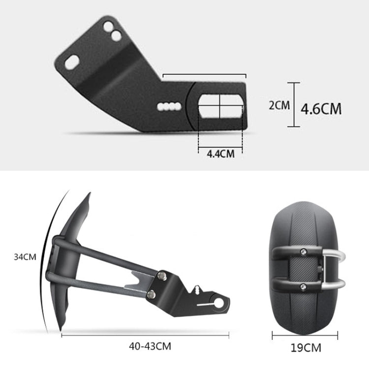 Motorcycle Stainless Steel Modified Rear Wheel Fender Dustproof Splash Flaps Mudguards Fender Guard, Style:E Style Foot