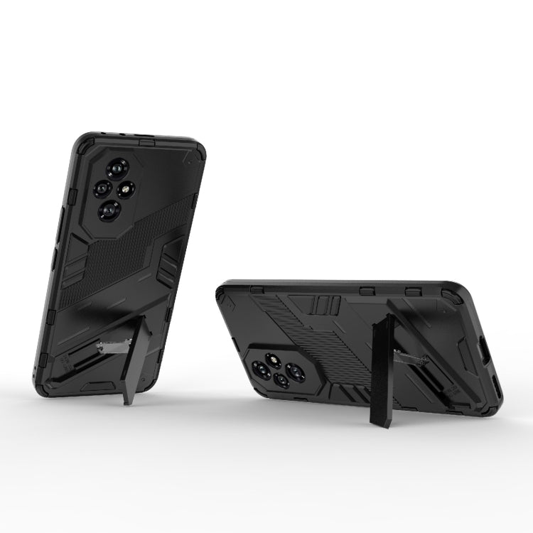 For Honor 200 Punk Armor 2 in 1 PC + TPU Phone Case with Holder