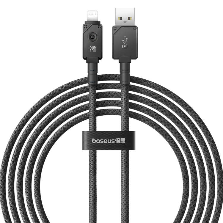 Baseus Unbreakable Series 2.4A USB to 8 Pin Fast Charging Data Cable, Length: