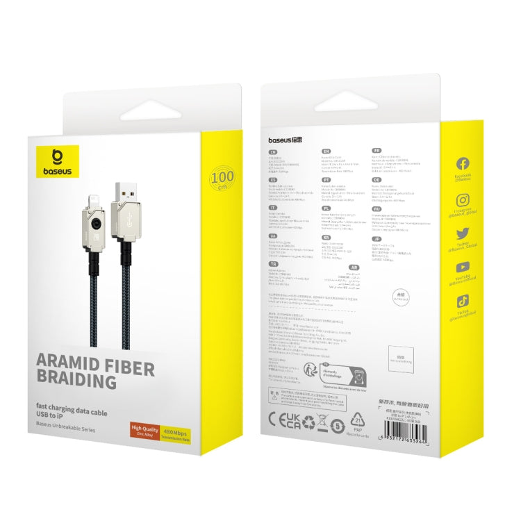 Baseus Unbreakable Series 2.4A USB to 8 Pin Fast Charging Data Cable, Length: