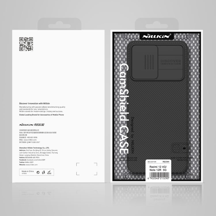 For Xiaomi Redmi 12 4G / Note 12R 5G NILLKIN Black Mirror Series Camshield PC Phone Case