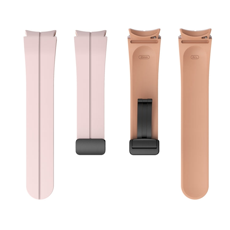 For Samsung Galaxy Watch 6 / 6 Classic Dual Color Magnetic Folding Buckle Silicone Watch Band