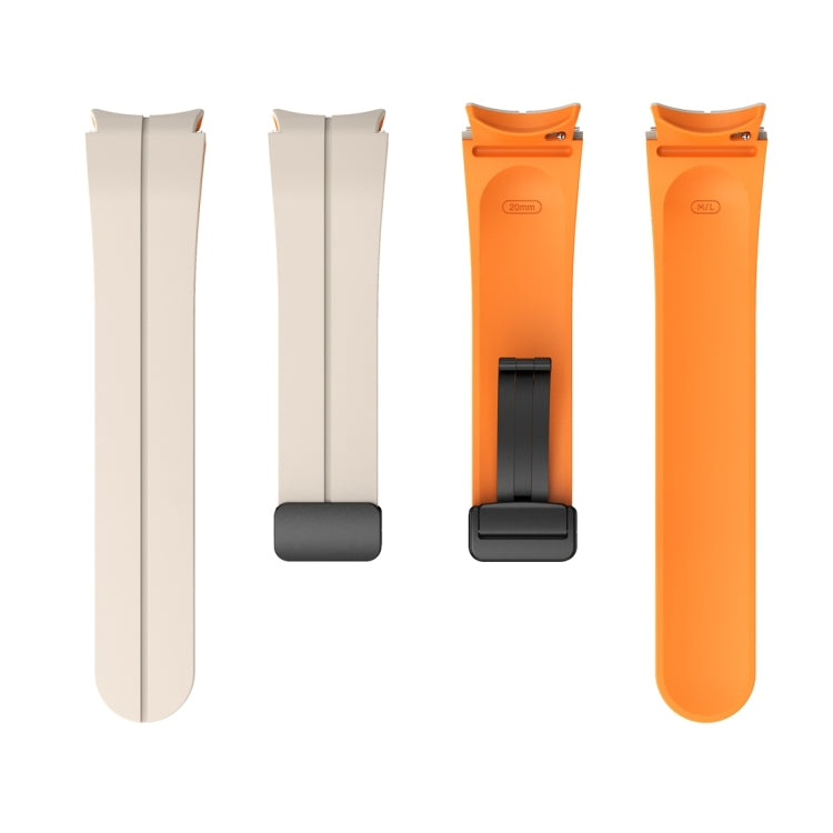 For Samsung Galaxy Watch 6 / 6 Classic Dual Color Magnetic Folding Buckle Silicone Watch Band