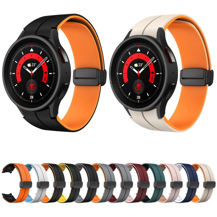 For Samsung Galaxy Watch 6 / 6 Classic Dual Color Magnetic Folding Buckle Silicone Watch Band