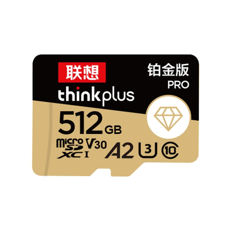 Lenovo TF / Micro SD High Speed Memory Card Pro Version, Memory: