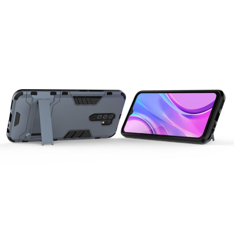 For Xiaomi Redmi 9 PC + TPU Shockproof Protective Case with Invisible Holder