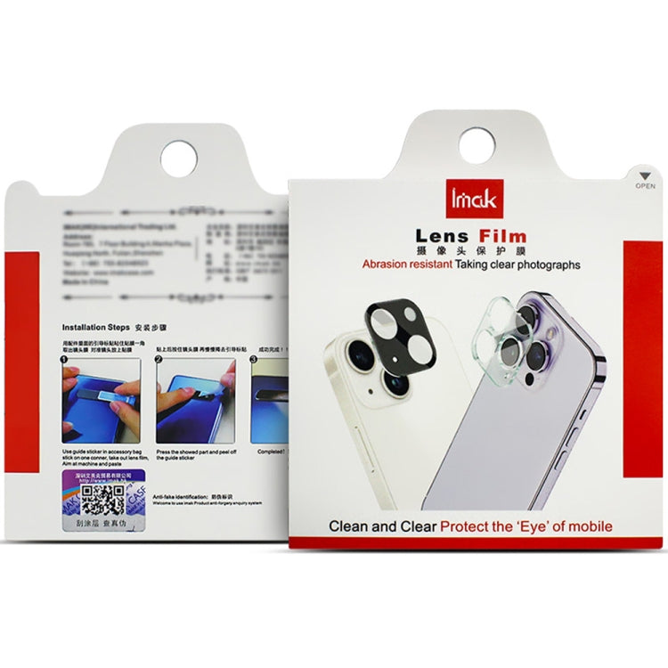 For Honor X50 5G imak High Definition Integrated Glass Lens Film
