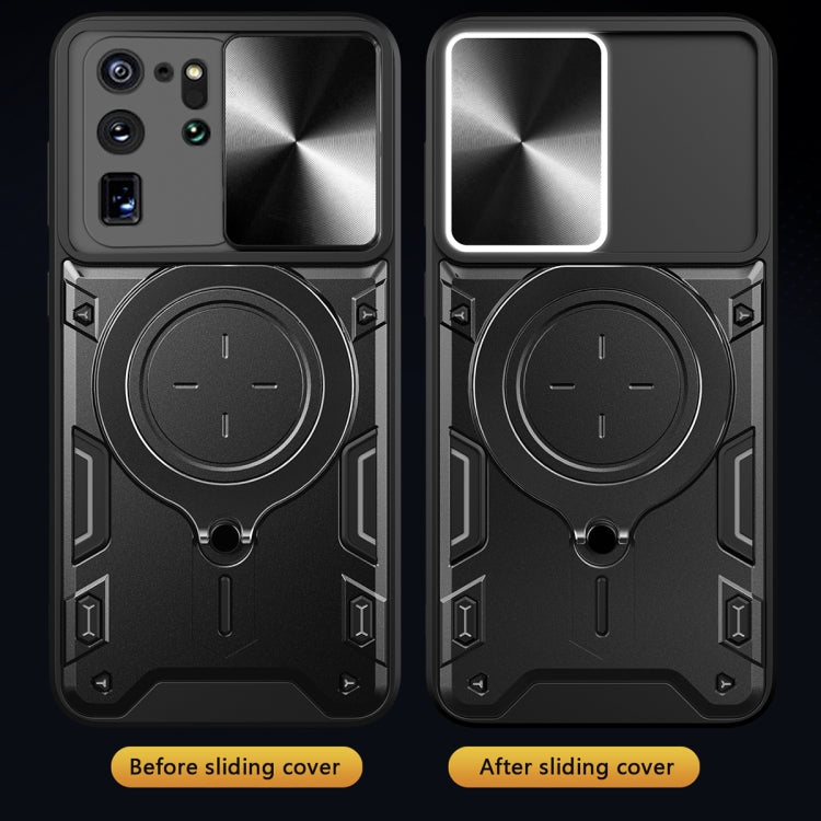 For Samsung Galaxy S20 Ultra CD Texture Sliding Camshield Magnetic Holder Phone Case