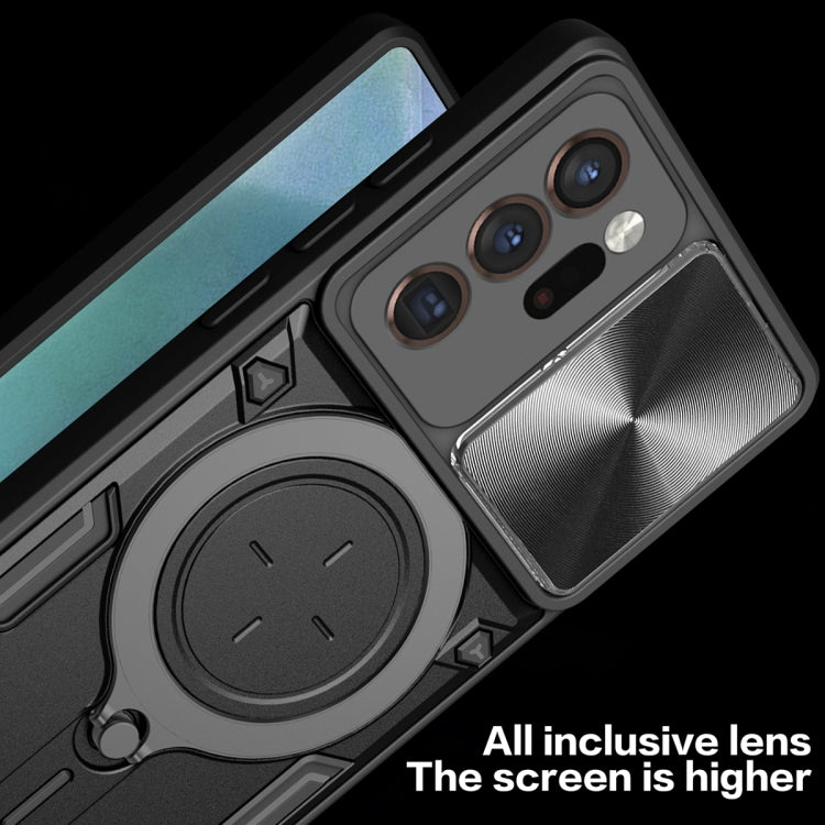 For Samsung Galaxy Note20 Ultra CD Texture Sliding Camshield Magnetic Holder Phone Case