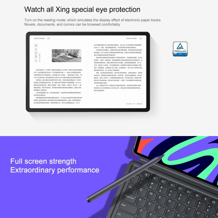 Lenovo Pad Pro 12.7 inch WiFi Tablet, 8GB+