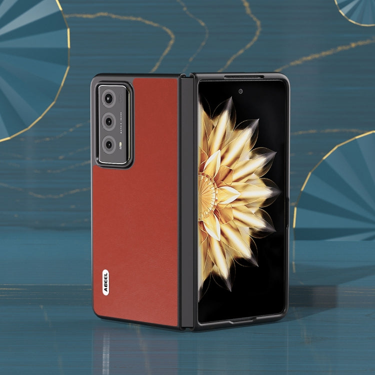 For Honor Magic V2 Haze Texture PU Phone Case