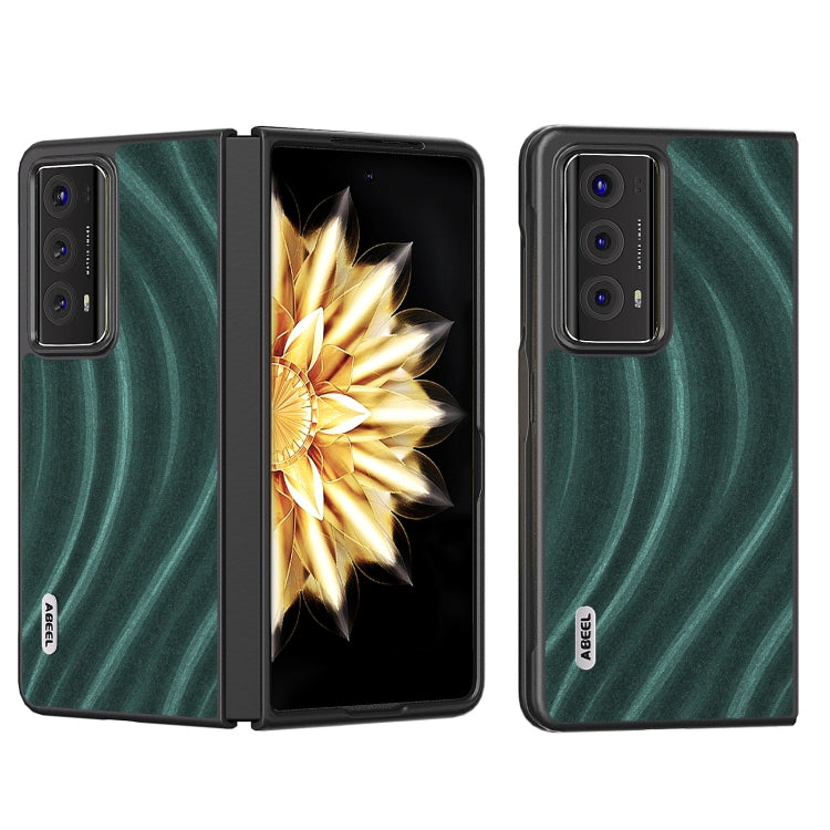 For Honor Magic V2 Galactic Pattern Protective Phone Case