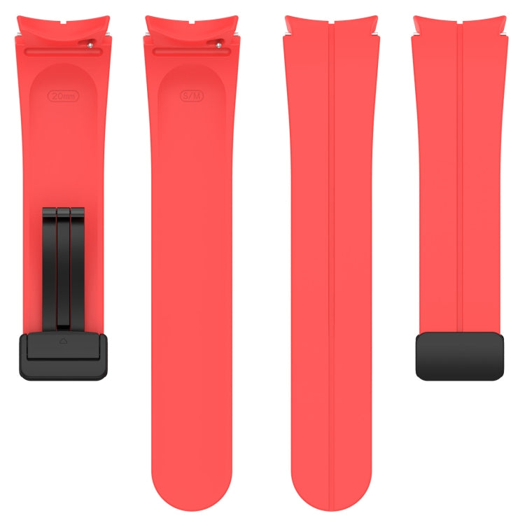 For Samsung Galaxy Watch 6 / 6 Classic Magnetic Folding Black Buckle Silicone Watch Band, Size:Small Size