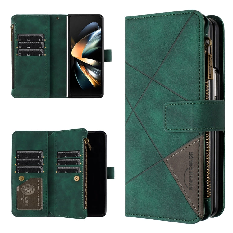 For Samsung Galaxy Z Fold5 Rhombus Texture Zipper Wallet Leather Phone Case