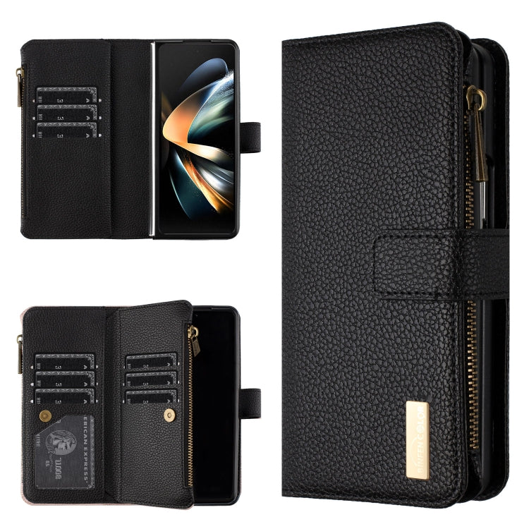 For Samsung Galaxy Z Fold5 Litchi Texture Zipper Wallet Leather Phone Case